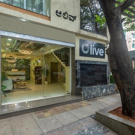 Olive Btm Layout - By Embassy Group Bangalore Exterior photo